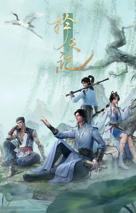 阿拉伯辣妹奥黛丽罗亚尔索菲亚莱昂内和莫妮卡塞奇在单身派对上分享螺柱-头巾联播【HijabHookup】 - 爽剧场海报
