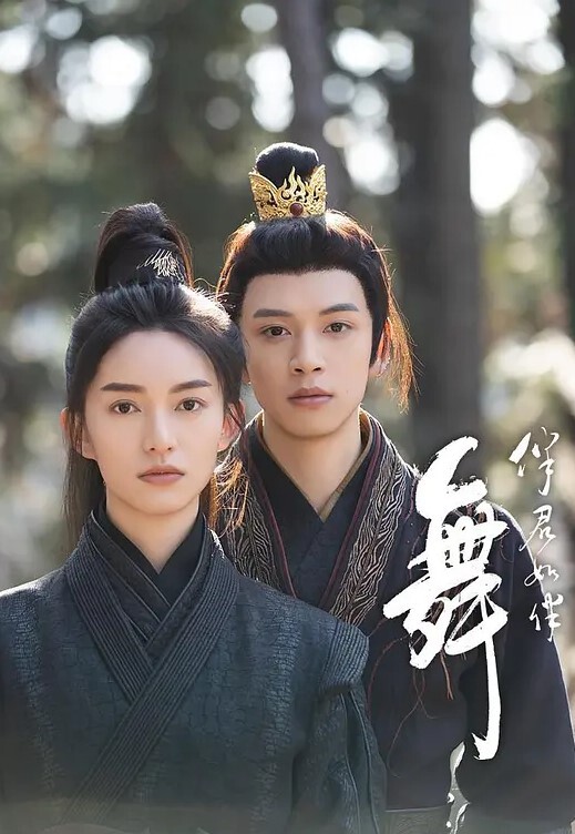 漂亮的美女模特被色魔摄影师套路玩B吃鸡巴 - 爽剧场海报
