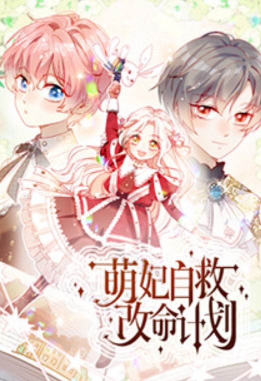 凉高跟绝色美女印花内两侧漏毛中间有黄渍 - 爽剧场海报