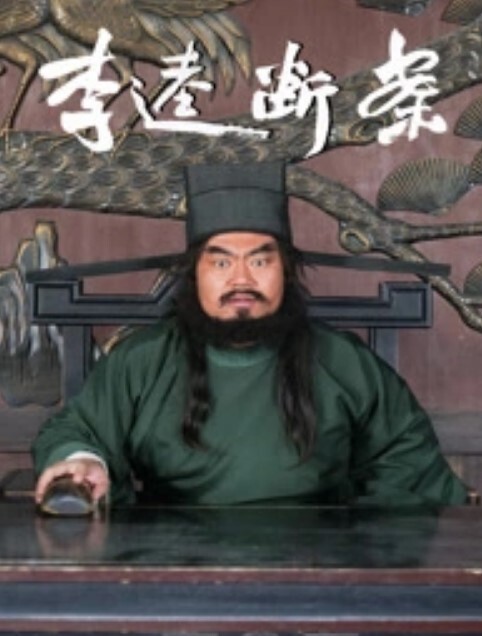 女友交换NTR_爆裂黑丝太养眼了_爆操紧致.馒头穴_浇筑.淫靡精液.美爆了 - 爽剧场海报
