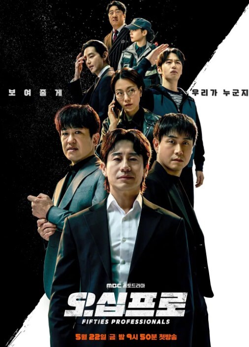 在妹妹床上做女上位 内射 &lsquo;家庭幻想系列&rsquo; S7：E4的! - 爽剧场海报