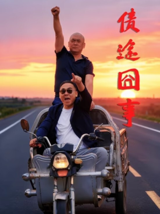 清纯的甜美小妖精身材让人秒硬的那种性致直爽居然还是个白虎 - 爽剧场海报