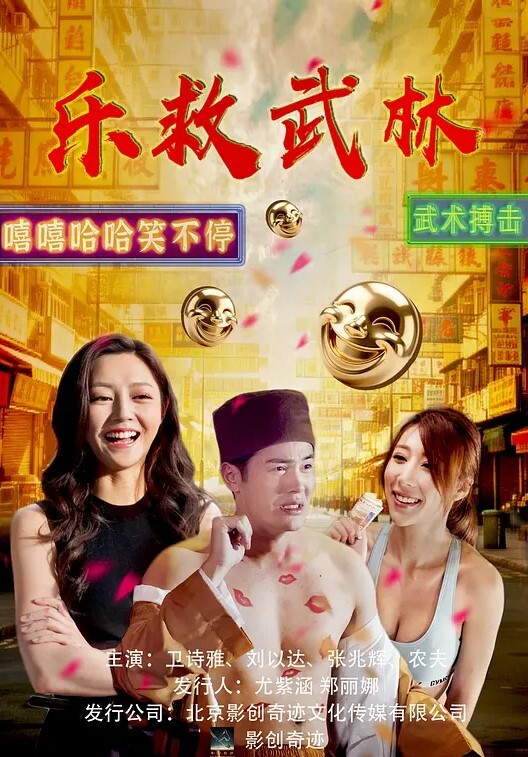 吃和他妈的猫-业余青少年阴蒂舔特写和中出【Porosella】 - 爽剧场海报