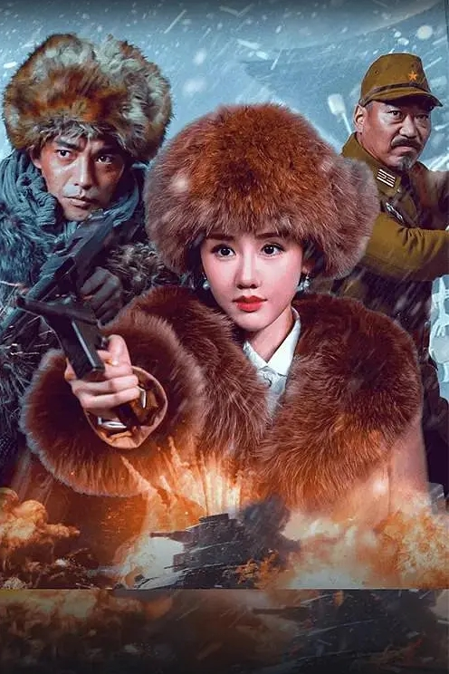 【探花】下午场，今天双飞良家熟女，尼玛，这加起来年纪过百了，大哥玩得真是刺激 - 爽剧场海报