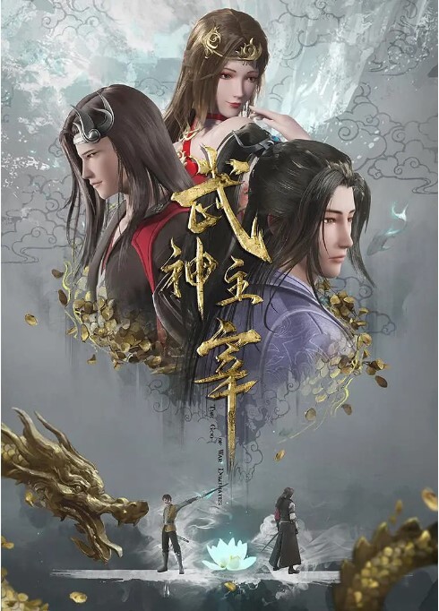 真正的业余爱好者-抽烟的热奢侈女孩躺在床上等待她的男人捶打她的阴户【TrueAmateurs】 - 爽剧场海报