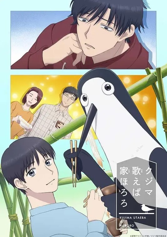 花天价双飞外围极品女神，其中一个还是混血美女。换上情趣装口交，两个轮流猛操爽到要上天 - 爽剧场海报