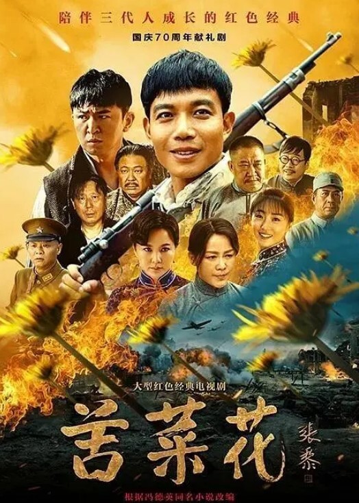 史黛芬妮女模禁欲三周多人大喷发 - 爽剧场海报