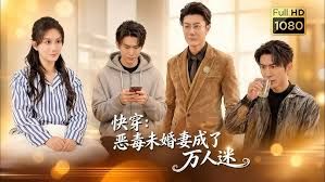 【破处表妹后续】爸妈回来了只能周末偷偷带表妹出去玩！太兴奋了，晚上表妹说舅舅舅妈加班都不在家，要我去！必须内射！ - 爽剧场海报