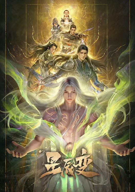Nekomimino房间3PAnon-chan和性kkusMaiya-chan重新飞溅循环动画rikuesutoMoji-Nimoji - 爽剧场海报