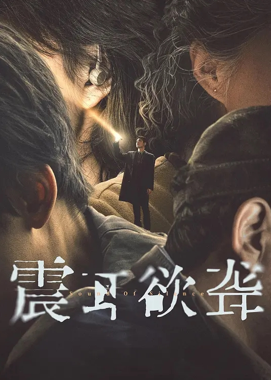 00后小妖精00后无毛白虎嫩逼小妖精被比自己大9岁的大叔无套啪啪萝莉 - 爽剧场海报