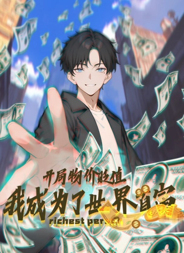 20206569453用户上传偷拍风骚性感模特走光 - 爽剧场海报