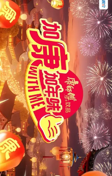 20205985166用户上传曝光前女友做爱视频 - 爽剧场海报