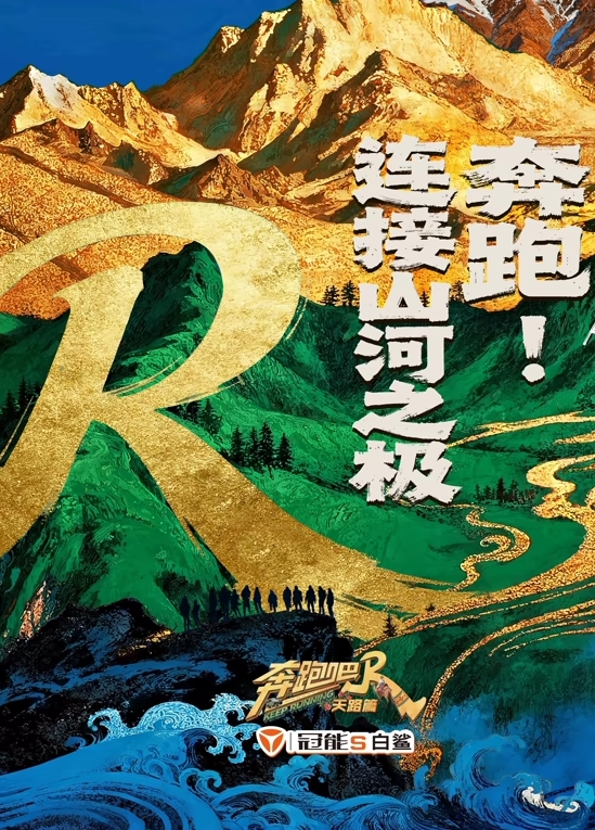 【2】ROE-162 「いけないお母さんでごめんね」地元に帰省した仆は、昔から大好きだった友 - 爽剧场海报
