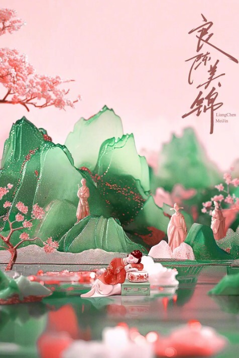 诱奸PUA安新一中老师金超硕PUA初三女生破处事件网传某村抠脚大汉诱奸亲侄女独家完整版 - 爽剧场海报