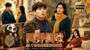 【迷奸】高颜值学生妹惨遭渣男下药各种玩弄 - 爽剧场海报