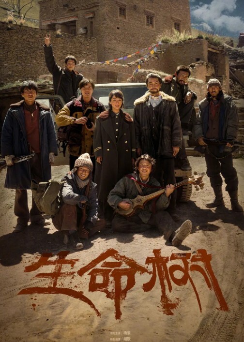 口活贼好逼水超多 - 爽剧场海报