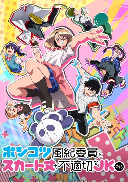 DevilsGangbangsDPdSQUIRTingSlut喜欢BBC的【DevilsGangbangs】 - 爽剧场海报