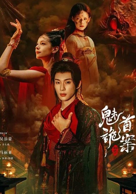 重金收录演员王馨瑶为金主爸爸定制私拍超美巨乳女神啪啪闪现露鲍超顶 - 爽剧场海报