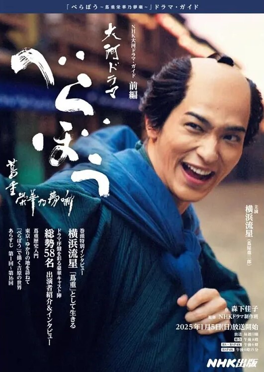 小野师妹清晰度很高很养眼的美女道具自慰喷水 - 爽剧场海报