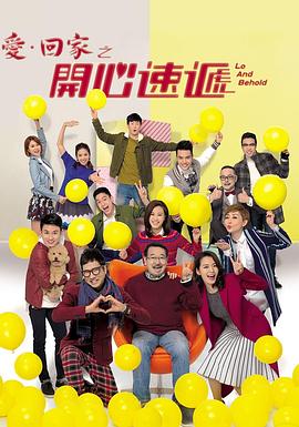 酒店女人叫床声视频 - 爽剧场海报
