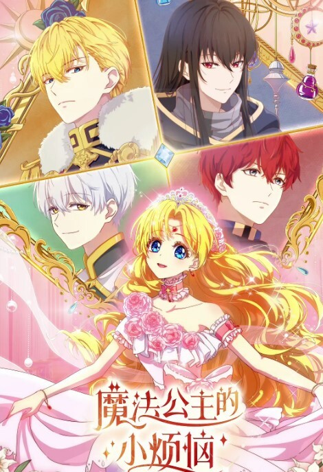 【太子探花】極品JK再返場 風騷尤物師徒3P 對著鏡頭掰開粉嫩鮑魚 各種姿勢啪啪都配合 - 爽剧场海报
