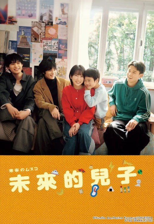 操到表情真骚的妹子 - 爽剧场海报