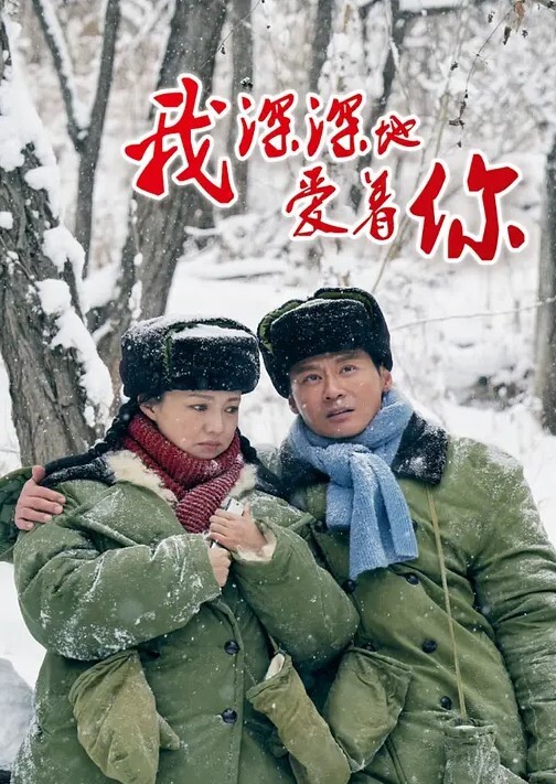 情侣自拍情侣做爱自拍完美露脸男的说我在录影女生反而更兴奋了 - 爽剧场海报