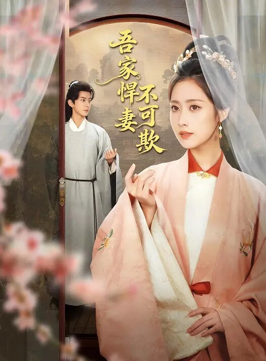 推特网黄巨乳人妻露脸熟女【赤鳞狂舞】黑丝牛仔裤，撅起大屁股，无套内射 - 爽剧场海报