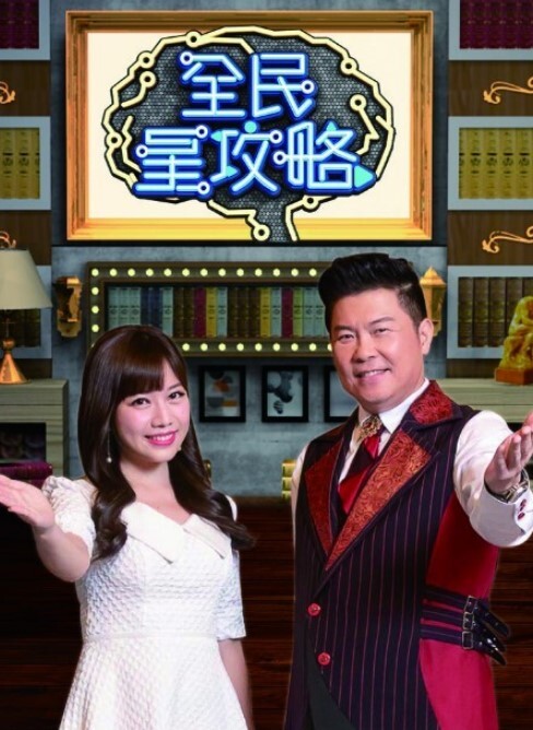 母子大战开档黑丝骚熟女高潮不断淫水湿透骚逼 - 爽剧场海报