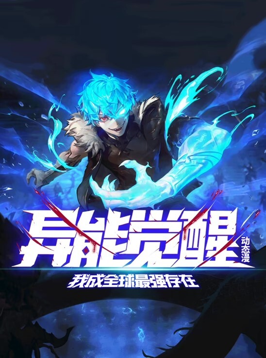 SchoolDays日在校园H版-03初体验 - 爽剧场海报