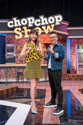 蝙蝠女Monica sexxton女超人 (Karlee Paige) 束缚 性交 4p性爱 - 爽剧场海报