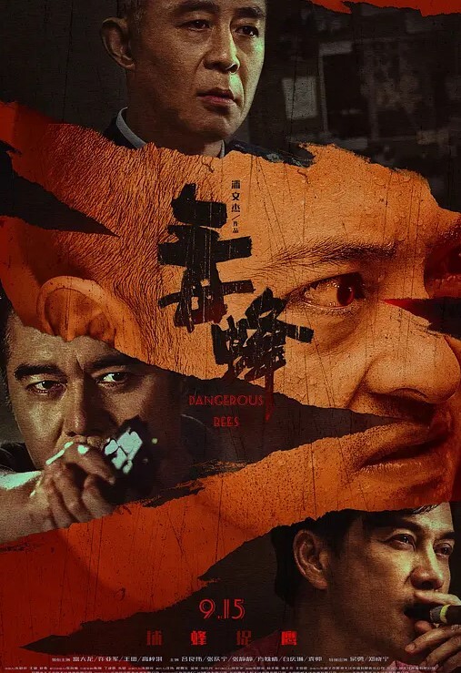 足疗店壹次点俩嫩妹年纪不大十分听话穿上学生制服还挺纯情 - 爽剧场海报