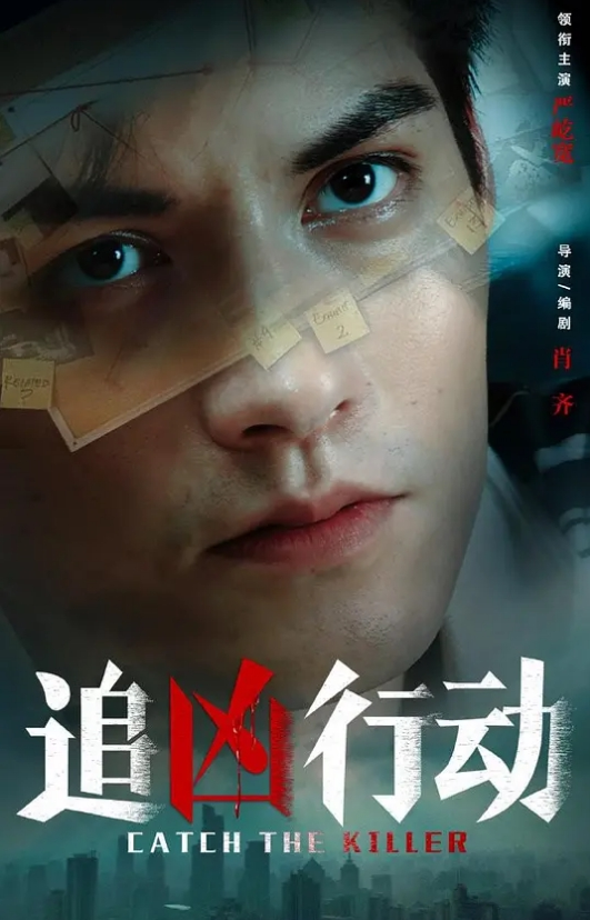 妹子首次自慰小嫩逼温柔害羞的表情 - 爽剧场海报