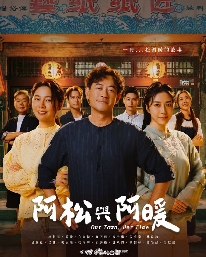 ❣️推荐❣️【安女王】挑战踢睾丸能不能射精，另类足交，看着都疼 - 爽剧场海报