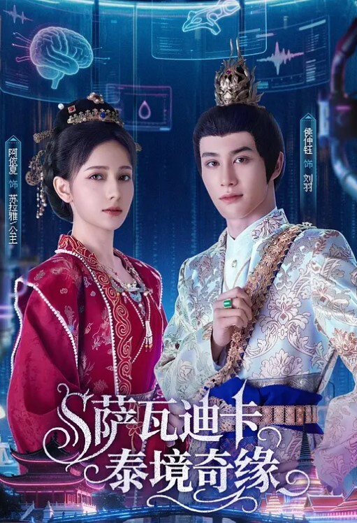 极品巨乳少妇美胸美穴美臀美腿一次看个够美臀蜜桃臀人妻剪辑 - 爽剧场海报