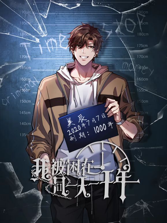 【桃视频】女神的秘密(下) - 爽剧场海报