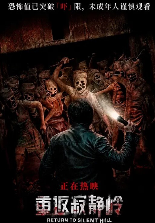 破处大神极品艺校舞蹈系高颜值学妹为了五一假期旅游卖初夜芊细腰肢翘臀S型曲线极具柔韧操起来还会回弹 - 爽剧场海报