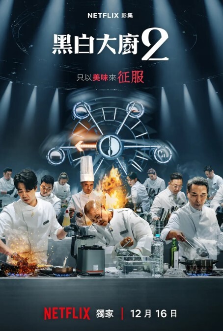 抖音小网红私密视频流出扣穴自慰喷淫水母狗 - 爽剧场海报