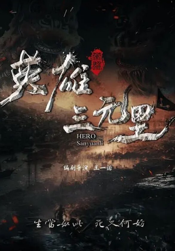 颜射完还是要给daddy舔干净 - 爽剧场海报