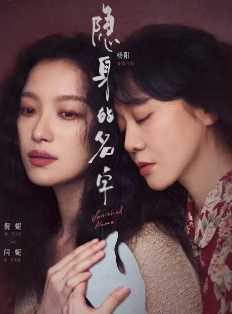 探花精选高颜值小姐姐不戴套好舒服要加钱那还是戴吧你操快点啊用力干我身材苗条大长腿皮肤超白鲍鱼超粉 - 爽剧场海报