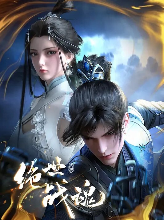 长得俊俏的女技师五官标致颜似明星果冻漫游吹箫舔逼正难受时插入爽爆 - 爽剧场海报
