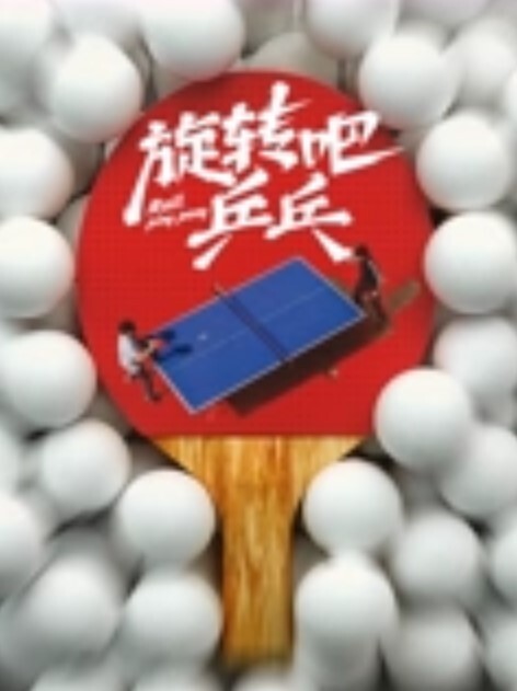 空姐泄密流出刚下飞机衣服还没换就急忙约炮友 - 爽剧场海报