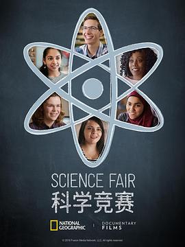 洗澡啪啪啪视频 - 爽剧场海报