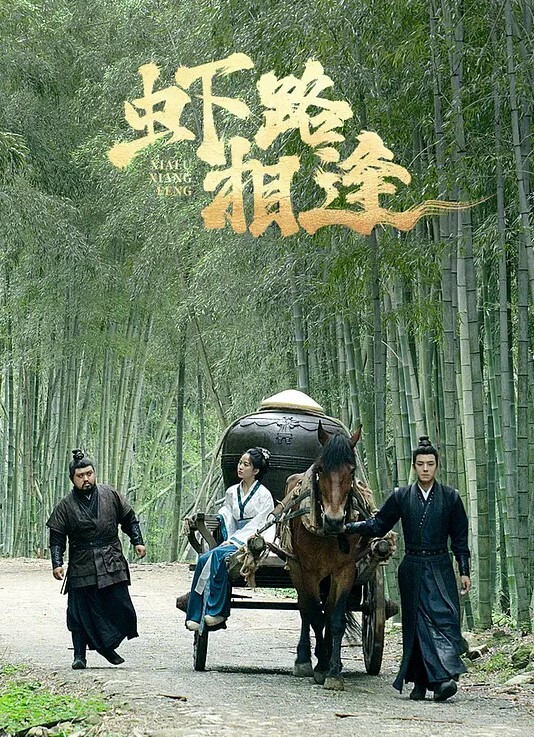 第二集超昂天使！这时名为マドカ的少女登门造访，マドカ向他叙述了很多事情：自己是机器人 - 爽剧场海报