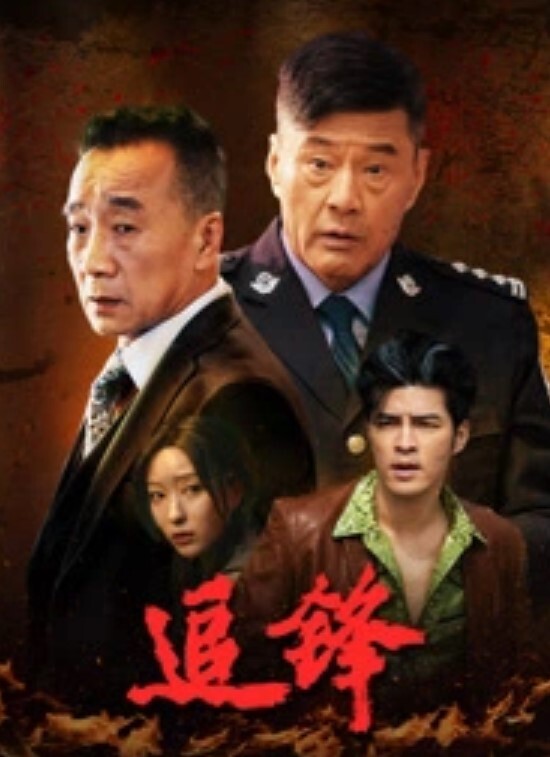 高三眼镜妹与男友性爱视频性交萝莉 - 爽剧场海报
