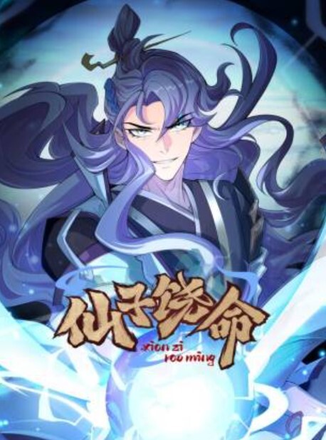 NHDTB-980 以母婴游戏榨取教员精液的母性女子校生 - 爽剧场海报