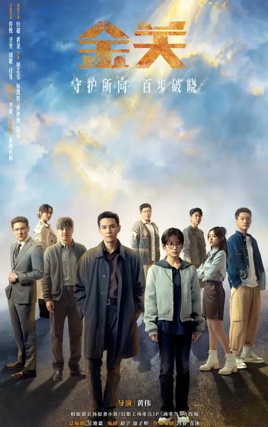 绿帽大神showmemore献妻新作带着性感骚妻找单男做SPA前后猛攻享受极致性爱体验 - 爽剧场海报