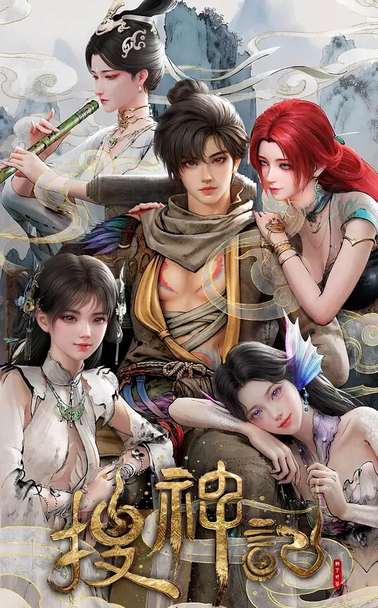 在厕所压着妹妹内射 &lsquo;家庭幻想系列&rsquo; S8：E0的! - 爽剧场海报