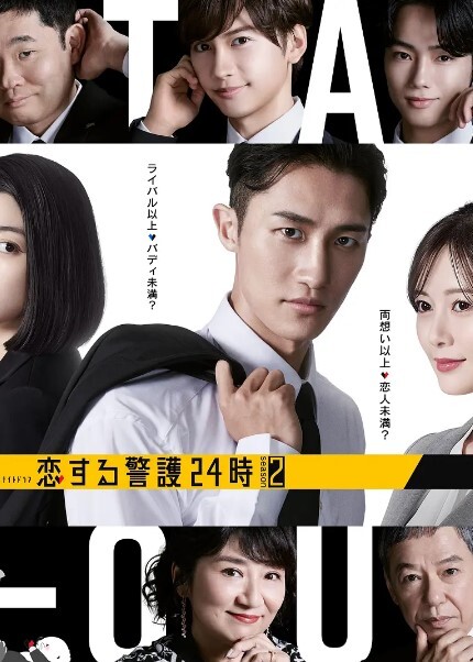 经典探花之我是铁牛偷拍美女主角系列-长发美丽 - 爽剧场海报