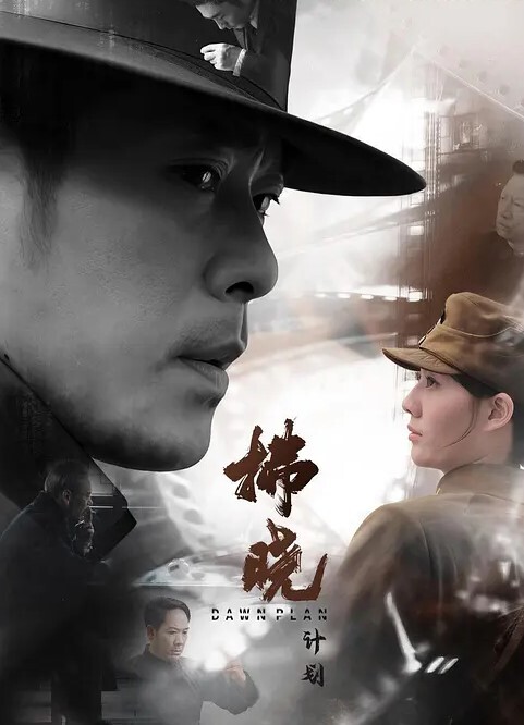 韩裔大学妹自拍流出可爱脸蛋灵动大眼少女认真给男友口交服务大屌操美逼 - 爽剧场海报